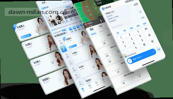 支持的赛事项目有哪些？